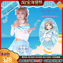 Water group cos clothing Aqours love live sunshine love aquarium Watanabe Yao with crown