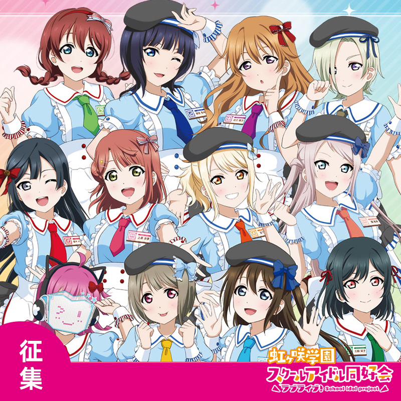 Print Hearts Lovelive Honglaughing College Step Dream King Xuedish Zhong Lan Pearl Three-Boat Cos Maid Dress Collection