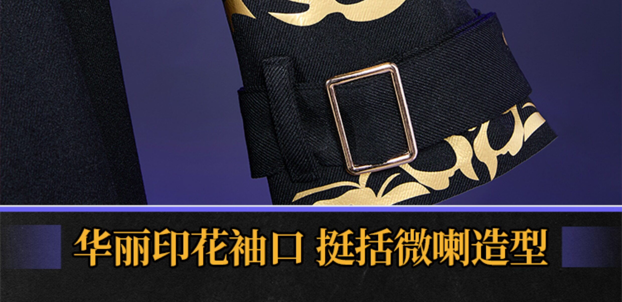 Arknights Vulpisfoglia Cosplay Kostüm mit Perücke und Ohrenschwanz 13