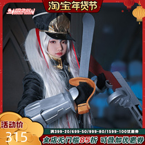 Indian heart cos clothing animation re:creators Altair military uniform princess cosplay men and women custom