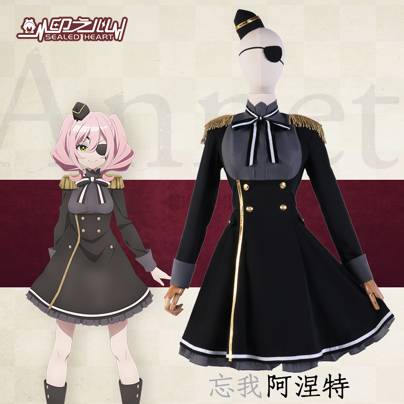 Indian heart cos spy classroom ecstasy Anet cosplay clothing women's cute uniform skirt full set customization