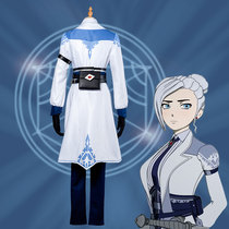 Heart of India RWBYR Season 8 Ice Queen Weiss Schnee Weiss Schnee Weiss Xueni cos uniform