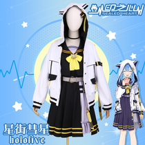 Print Hearts Virtual Idol VTuber Star Street Comet Sailor Costume Cosplay Costume Play star Sister Cos Woman