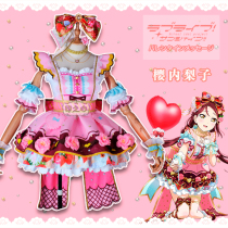 Indian heart cos service lovelive Aqours water ball Chocolate Valentines Day third edition Sakurauchi pear