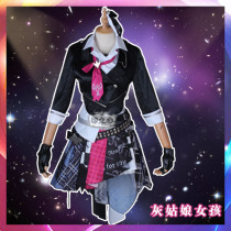 The heart of the Idol Master Cinderella girl Starlight Stage 3th anniversary event song Gu He Xiaochun COS suit