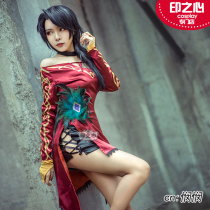 Heart of the cosplay clothes RWBY Cinder Fall Xin Dove royal sister fan one-collar dress