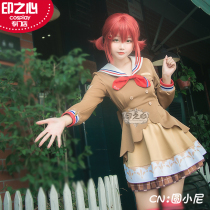 Heart of the Heart Water Group cos suit lovelive sunshine Chocolate Valentines Day Unawakened Black Ze Ruby