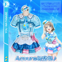 Water group cos clothing Aqours love live sunshine One Single Watanabe Yaoyin heart Y-1755