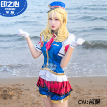 The heart of the water group cos suit lovelive Happy party train three small train Xiaoyuan Ju