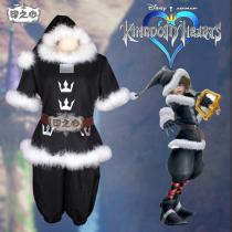 (Y-0981 heart of heart cos clothing) kingdom hearts of the kingdom SORA can be customized