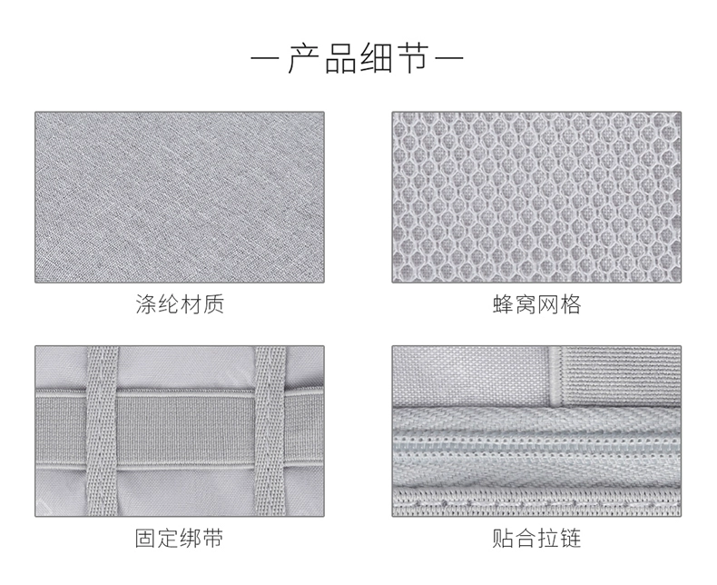 BUBM dữ liệu kỹ thuật số lưu trữ cáp dây nguồn sạc pin kho báu ipad phẳng bảo vệ - Lưu trữ cho sản phẩm kỹ thuật số