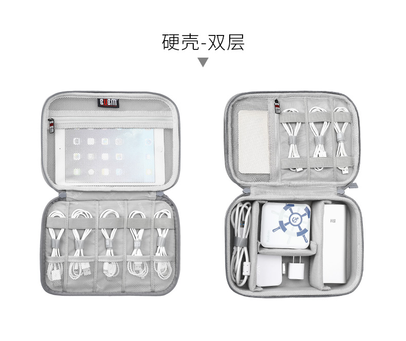 BUBM dòng dữ liệu lưu trữ kỹ thuật số túi cứng sạc - Lưu trữ cho sản phẩm kỹ thuật số hộp đựng tai nghe chụp đầu