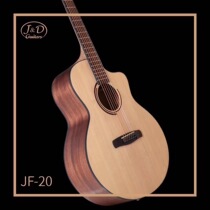 Wood Guitar Folk Guitar Face Single Guitar JD Guitars DC-20 JF-20 Cloud Cedar Hearts