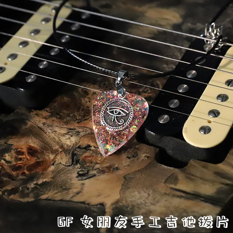 Paddle Handmade Paddle Necklace Handmade Guitar Bass Paddle Gift Horus Eye