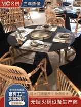 Commercial rock board self-service roasting integrated non-smoking hot pot barbecue table restaurant barbecue table under chair smoke exhaust hot pot table