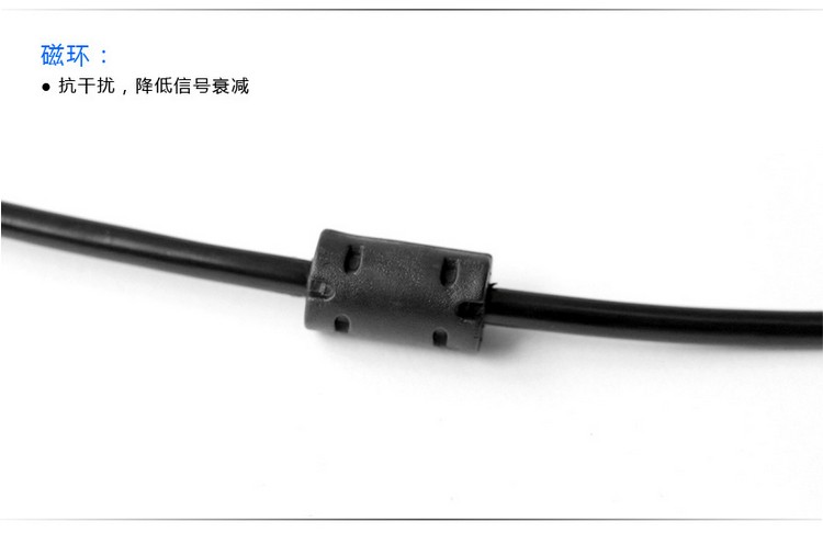 Câble extension USB - Ref 438160 Image 11