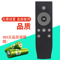 The application of TCL TV remote L32F3800A L40 L43 L48 L50 F3800A