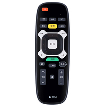 Suitable for Changhong TV remote control RIC600B 3D51C3000I UD55 58C3000ID U-MAX