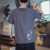 Trung Quốc mùa hè gió bông ngắn tay áo thun trẻ sân lớn retro nửa tay áo T-shirt mất Tang váy gus váy đàn ông 