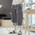 Trung Quốc gió mùa hè mới của nam giới lớn mã lanh bông quần bảy điểm gió cổ loose-fitting han quần áo quần rộng chân quần quần quần 