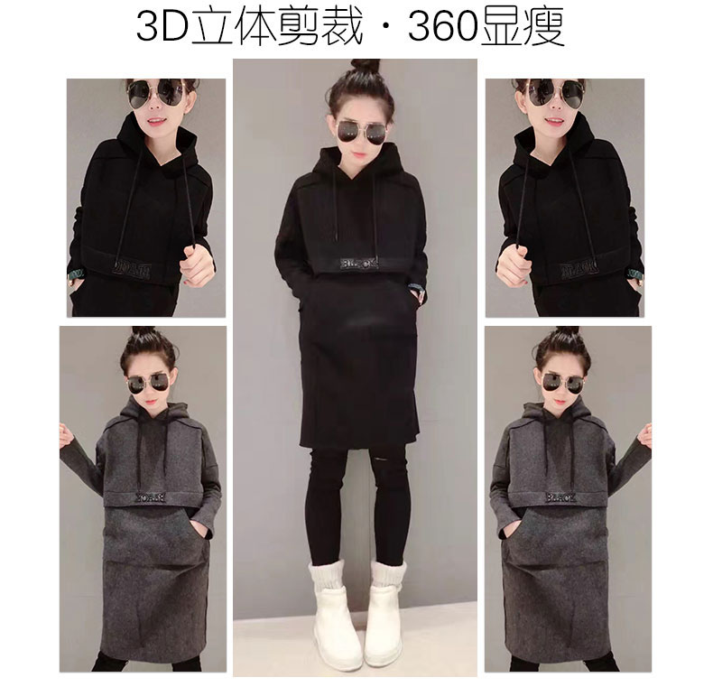 Sweatshirt femme ACEWEAR en Coton - Ref 3217394 Image 10