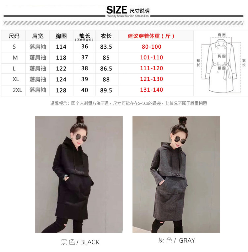 Sweatshirt femme ACEWEAR en Coton - Ref 3217394 Image 13