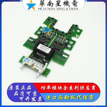 Brand new 2SP0320V2A0-17 2SP0320T2B0-12 2SP0115T2B0-17 2SP0320V2A0