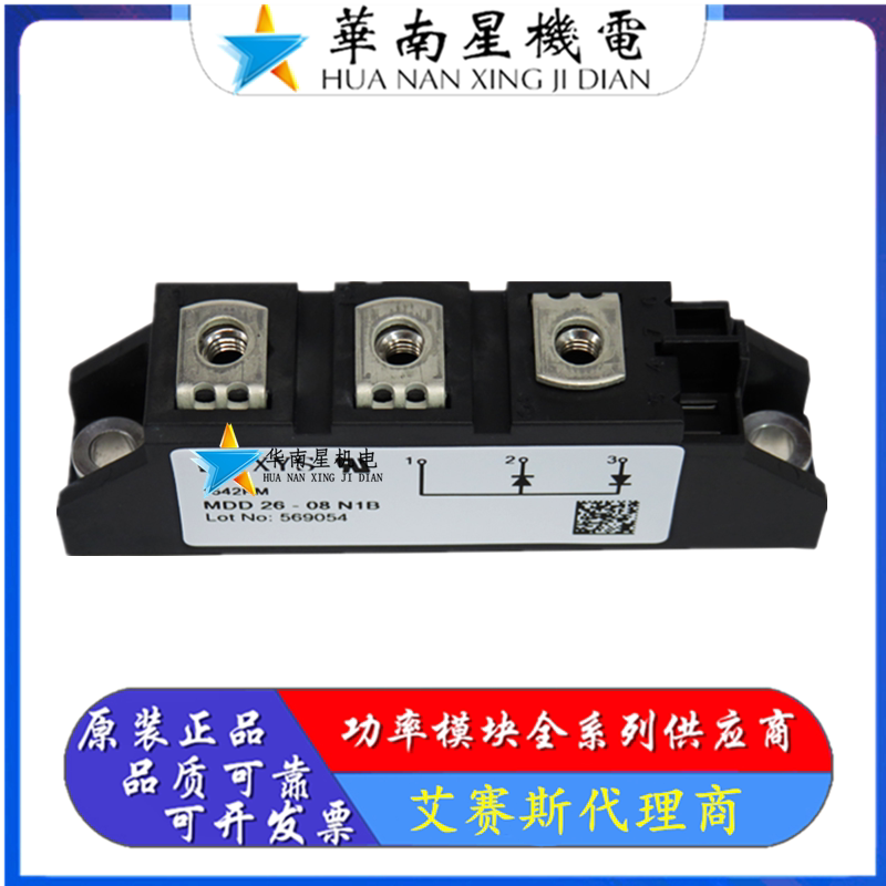 Three Social DD240KB160 DD240KB160 DD200KB160S DD200KB160 DD200KB160 Quality Assurance 