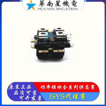 Supply DSEP2X61-12A DSEP2X91-06A 03A DSEI2X61-02A DSI2X55-12A New