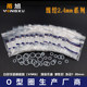 Yongxu White translucent silicone O-ring Seal Seal Seal Ring Outer diameter (7-30)*2.4mm