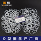 Yongxu White translucent silicone O-ring Seal Seal Seal Ring Outer diameter (7-30)*2.4mm