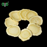 万河 Таблетки американского женьшеня, американский женьшень 50 г, американский женьшень, пастилки с мягкими ветками женьшеня, бархат женьшеня горы Чанбайшань