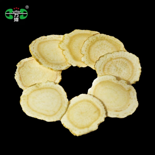 万河 Американские таблетки женьшеня Американский женьшень 50G Citi Ginsenc