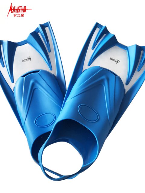 Water Star children's fins, children's short fins, diving fins, swimming fins