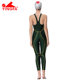 Yingfa Sharkskin Women's One-Piece Swimsuit Quick-Drying Professional Competition Training Long-Leg Nine-Point Swimwear