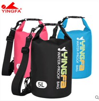 Yingfa swimming waterproof backpack beach diving fitness sports men and women swimsuit storage bag