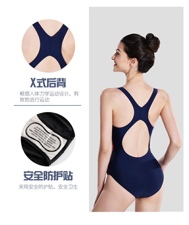 Anh tóc mới của phụ nữ đồ bơi tam giác một mảnh Slim áo ngực tập thể dục chuyên nghiệp bộ đồ bơi nữ liền thân