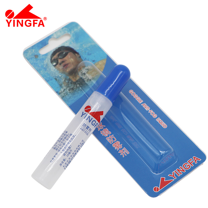 Infusions swimming goggles anti-fogging swimming glasses anti-fog liquid silicone coated head without injury