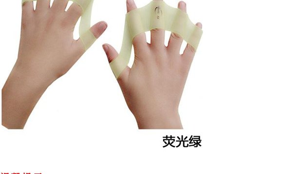Còng tay silicon Trẻ em người lớn học bơi Pad / Ếch / còng tay phao bơi cho bé