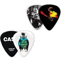 American-made Dunlop electric wood folk guitar pick Elvis Presley signature collection commemorative 6-piece iron box