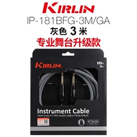 3 -метровая модель обновления с двойной головкой с двойной головкой