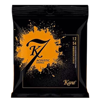 Kane K7 acoustic folk acoustic guitar coated phosphor bronze strings Ulli Chen Liang signature set of six