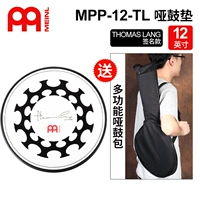 12 -INCH Signature Model+Dumb Drum Back
