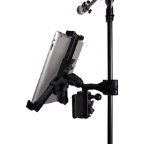 On-Stage TCM1500 mobile phone universal microphone pole bracket portable tablet computer ipad folding clip