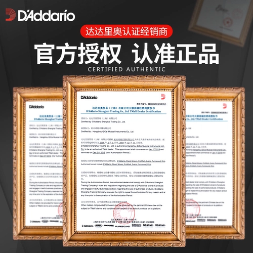 Dadrio CP09 CP10 02 07 Гитара народного дерева изменяет самолеты и мелодии переключенного звукового прибора