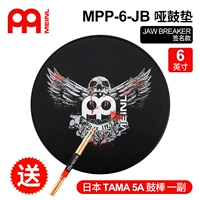 6 -INCH SIGNATURTE+TAMA 5A Drum Drum Stick