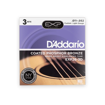 American Daddario EXP26 three-set guitar strings 11-52 coated rust-proof folk acoustic guitar strings