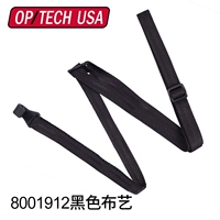 Neotech 8001912 ремешок