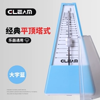 [Тип башни с плоской вершиной] Daewoo синий