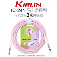 3 -метровый двойной прямой макарон порошок